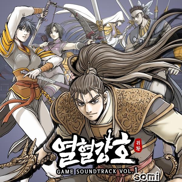 Image Cover
